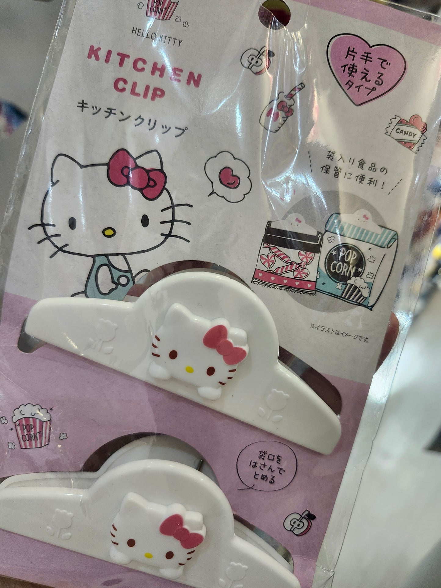 Hellokitty萬用夾 耐熱度70度