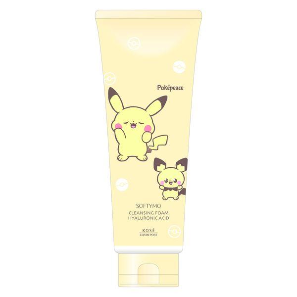 KOSE 潔面乳玻尿酸保濕版 Pokemon Kose Cosmeport 卸妝洗面奶