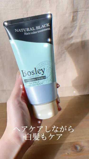 Bosley 染髮劑 染髮同時改善白髮的數目 一星期染一次