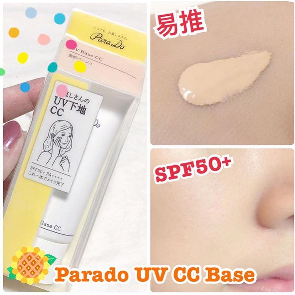 日本Parado UV CC Base SPF50+PA++++