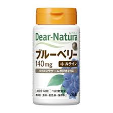 Dear-Natura 藍莓+葉黃素140mg 60片/ 30天
