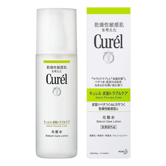 Curel 珂潤深層控油保濕化妝水150ML  (訂預1個月)
