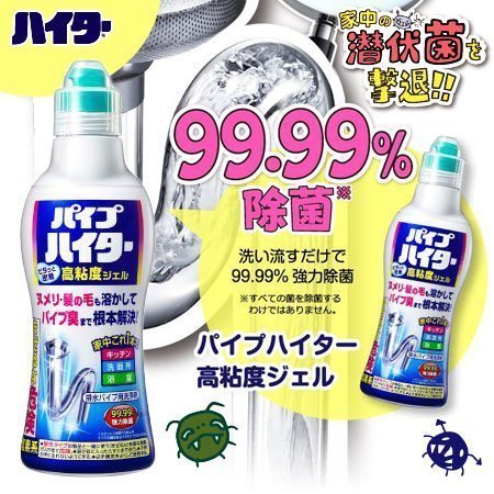Kao花王 高黏度水管清潔凝膠500g - 東京雜貨店 Chocodream_JP