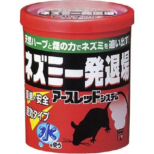 日本驅老鼠藥