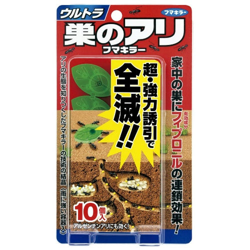 日本滅蟻竇 全滅 蟻藥 1個10個 每個使用1至2個月 現貨 包本地平郵