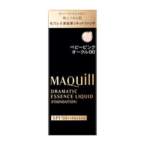 日本Maquillage Dramatic Essence Liquid養膚精華粉底