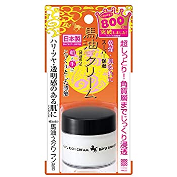 明色Remoist馬油保濕滋養霜 (日版) - 東京雜貨店 Chocodream_JP