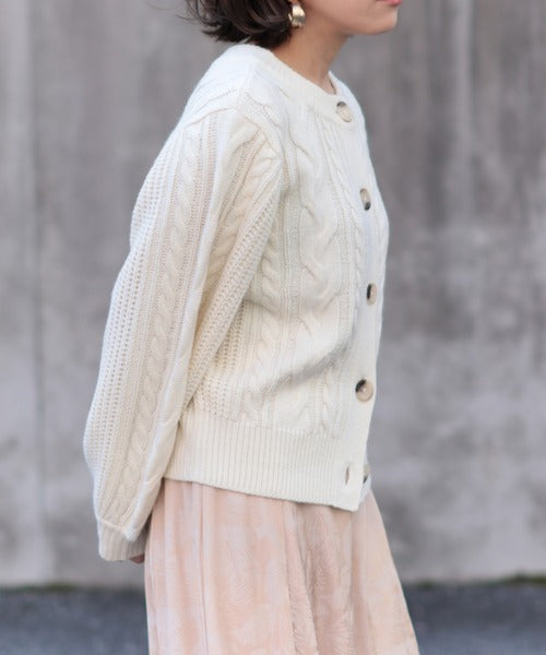 Volume Sleeve Cable Knit 2WAY 開衫