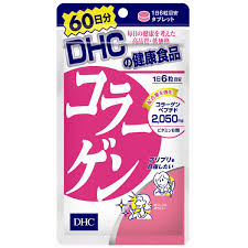 DHC膠原蛋白60天價值360片[食物/補品]