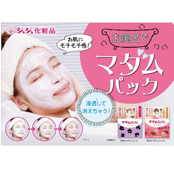 Juju女士Love Skin cream - 東京雜貨店 Chocodream_JP