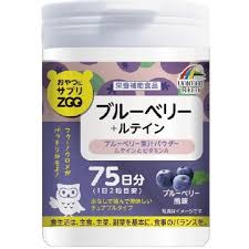 零食補品ZOO藍莓+葉黃素75天，價值150片[食品/補品]
