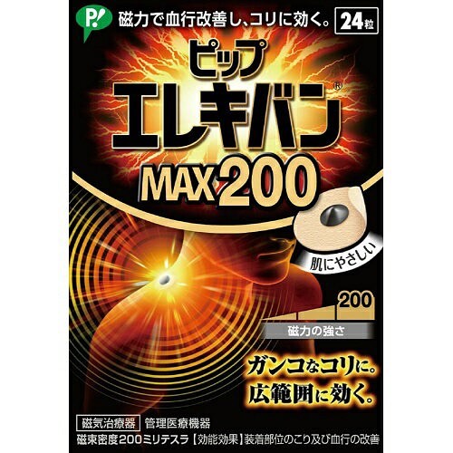 日本 PIP ELEKIBAN 促進血液循環磁石貼 MAX200 mt 24粒裝 - 東京雜貨店 Chocodream_JP