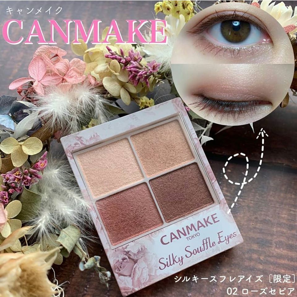 Canmake 眼影盤 02 色 (數量限定) - 東京雜貨店 Chocodream_JP