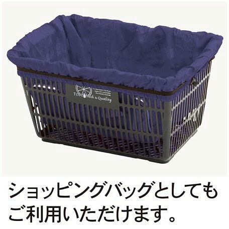 背囊防雨罩 X 環保袋 - 東京雜貨店 Chocodream_JP