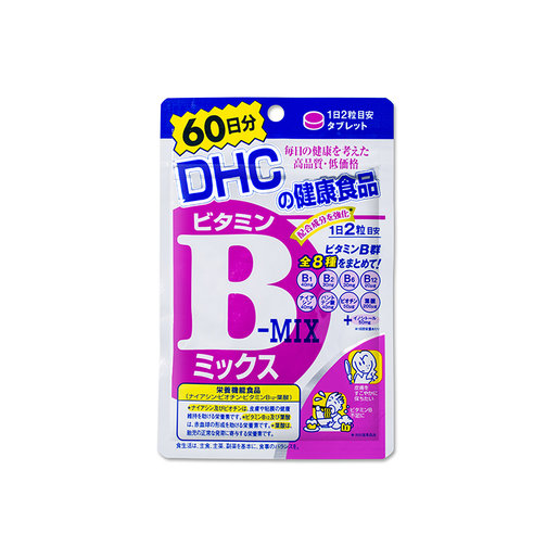 DHC - 維他命B雜補充食品120粒（60日份）