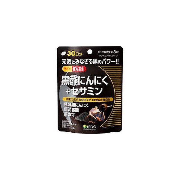 醫食同源黑蒜黑醋和黑芝麻RICH 30日份 - 東京雜貨店 Chocodream_JP