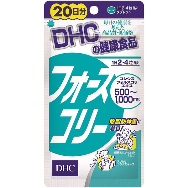 DHC - 4 Slim 速效修身素 20日份 (80粒) - 東京雜貨店 Chocodream_JP