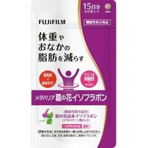 葛根花 体內脂肪片 15日分 - 東京雜貨店 Chocodream_JP