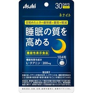 「機能性表示食品」改善睡眠質量 30日份 - 東京雜貨店 Chocodream_JP