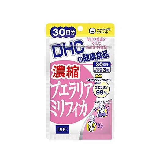DHC - 濃縮葛根精華豐胸丸 90粒(30日量) - 東京雜貨店 Chocodream_JP