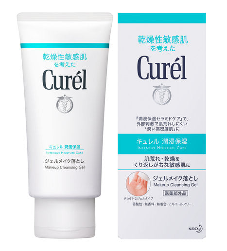 Curel 珂潤卸妝蜜130克  (訂預1個月)
