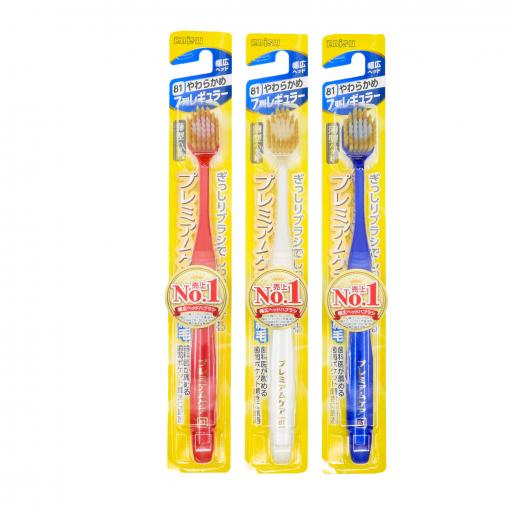 EBISU 日本得賞牙刷型號 81 顏色隨機發