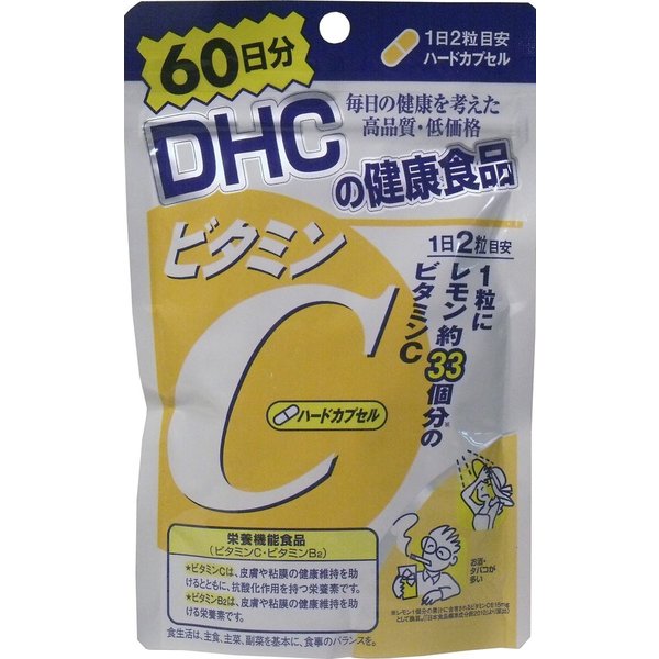 DHC - 維他命C補充食品 120粒 (60日份量) - 東京雜貨店 Chocodream_JP