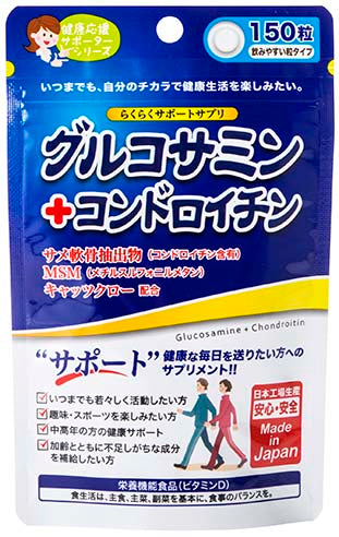 日本 Gals Easy Support Supplement 氨基葡萄糖 + 軟骨素 150 粒