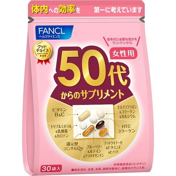 FANCL 50代女性綜合營養維他命補充丸 (30小包) 粉