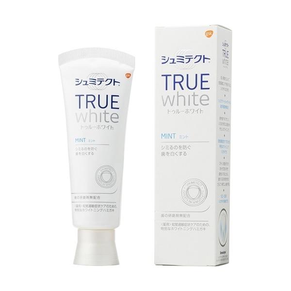 True White 日本美白牙膏 (預訂2-3週)