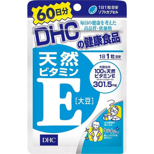 DHC天然大豆維他命E 含植物膠原蛋白 (60日份) - 東京雜貨店 Chocodream_JP