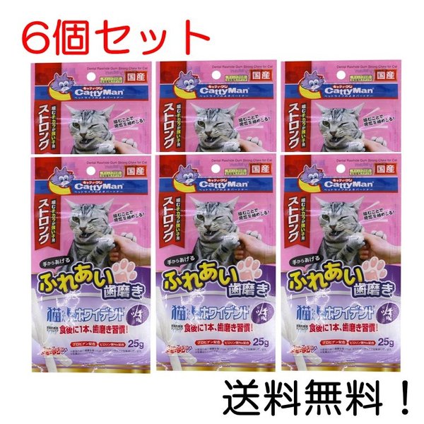 日本貓糧 Catty Man ($35, 1包, 6包起訂)