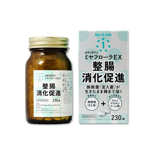 消化促進　整腸 (230錠) - 東京雜貨店 Chocodream_JP