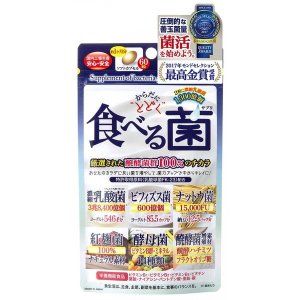 食べる菌 460mg (預購需時3周) - 東京雜貨店 Chocodream_JP