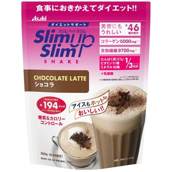 日本Asahi Slim up Slim朱古力膠原蛋白瘦身代餐 (360g) - 東京雜貨店 Chocodream_JP