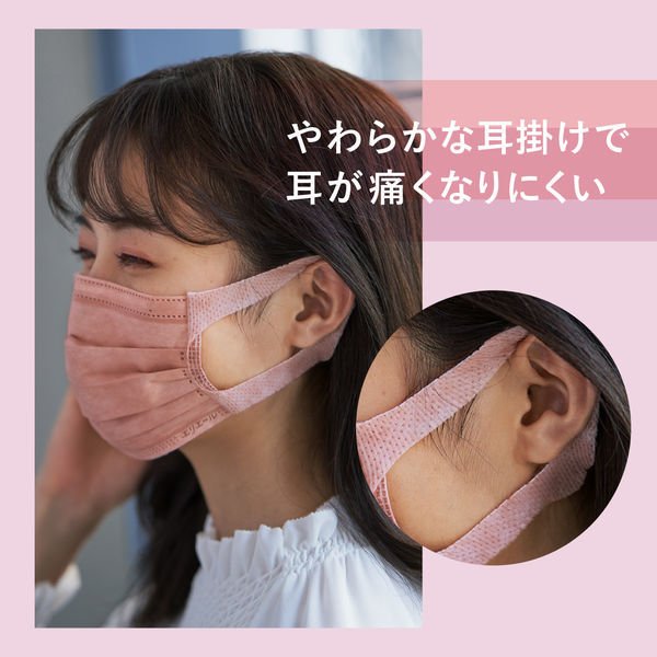 日本製 Hyperblock mask カラーマスク 手術口罩 4902011832907 (2星期預訂)