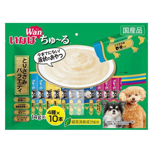 とりささみバラエティ 国産 日本狗零食Wan 10本