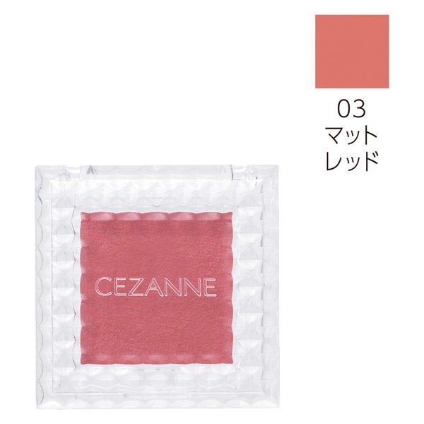 Cezanne 眼影 (訂貨2.5周) 4 色選擇4939553041238
