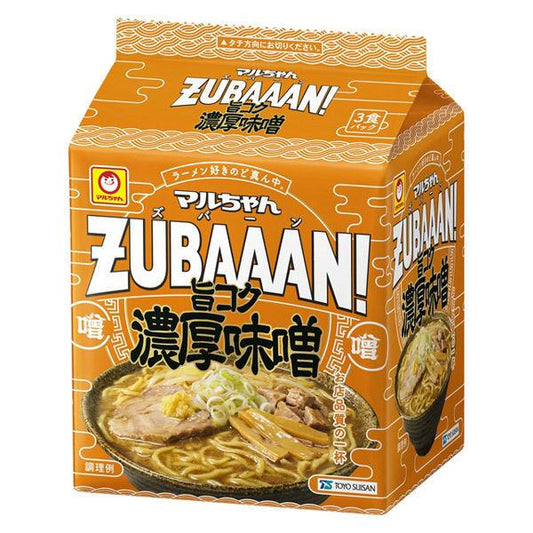 袋麺 マルちゃんZUBAAAN！（ズバーン） 旨コク濃厚味噌 3食パック 1個 東洋水産 訂購24天