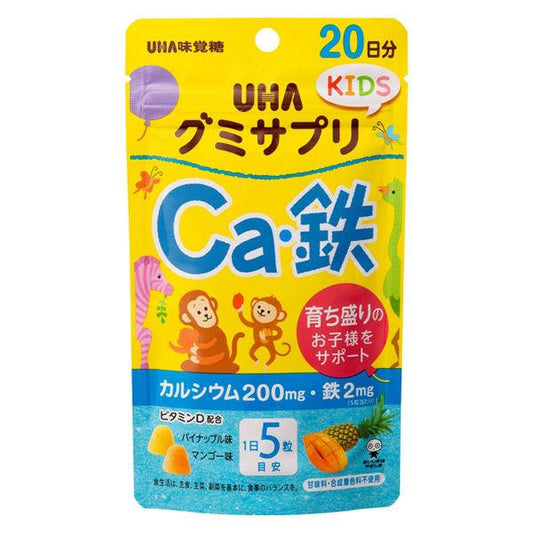 UHA味覚糖 UHAグミサプリKIDS Ca・鉄 20日分SP 1個 訂購14-18天