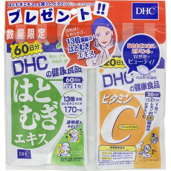 DHC - 薏仁祛濕去水美白丸60日量 - 東京雜貨店 Chocodream_JP
