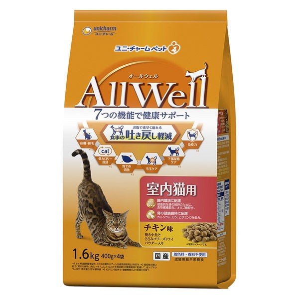 オールウェル 室内猫用 チキン味 1.6kg4520699649220日本貓糧